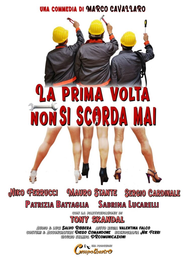 La prima volta non si scorda mai!